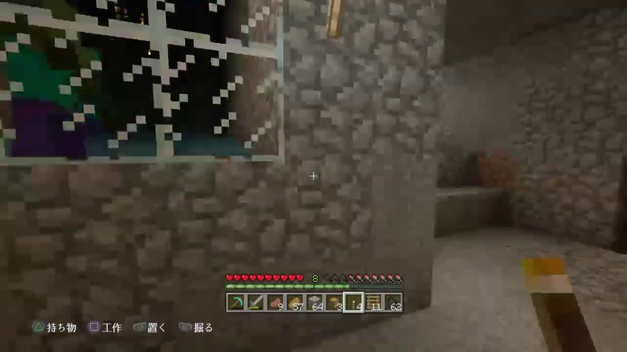 マインクラフト