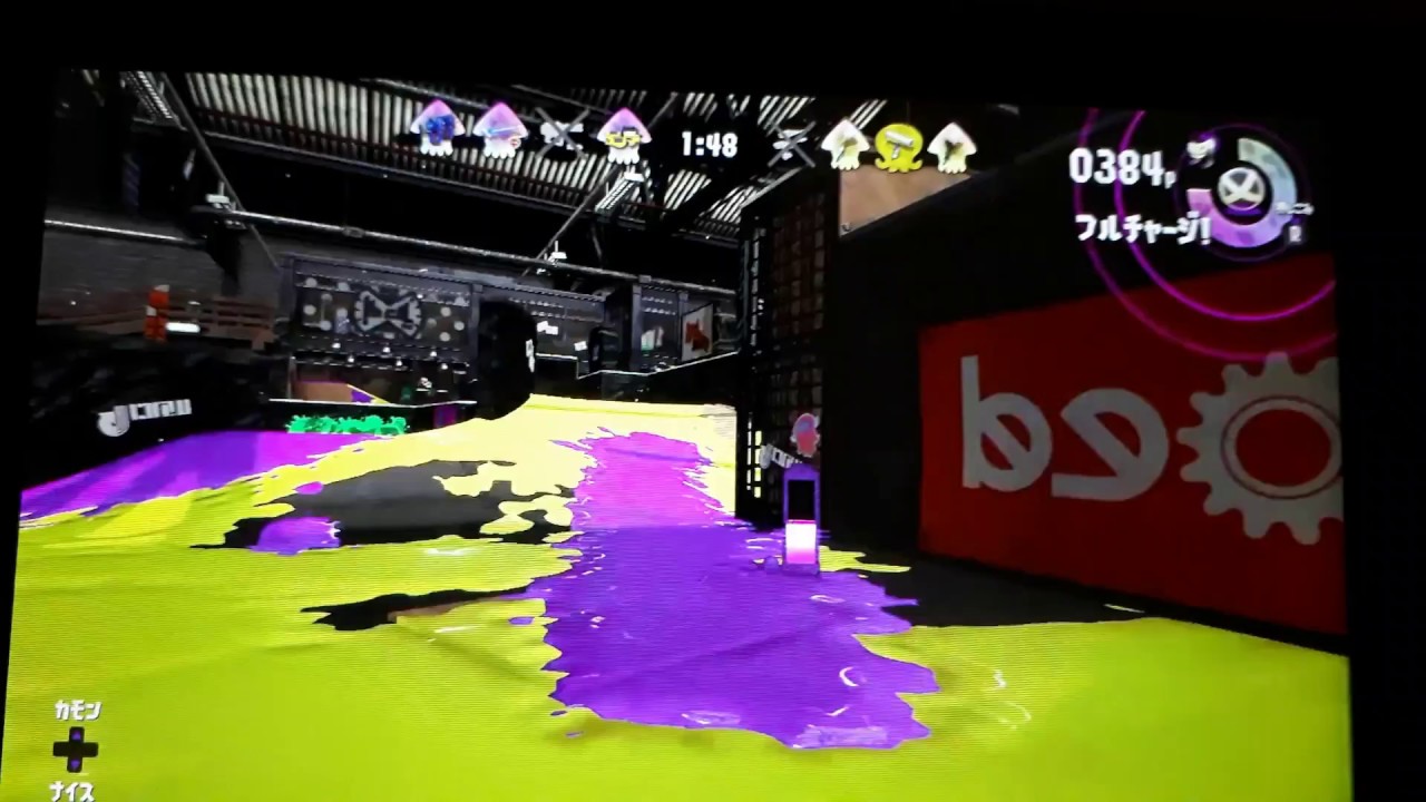 スプラトゥーン2　神回避