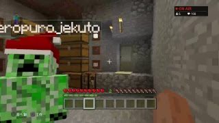 マインクラフト気楽に参加お願いいたします！