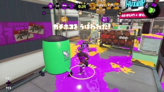 ぼそぼそとスプラトゥーン２やるだけ