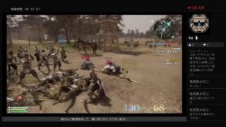 真三國無双8体験版をアクセス君が遊ぶようです