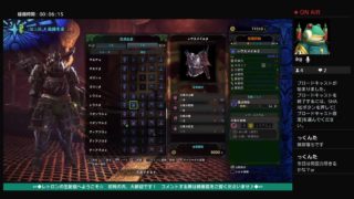 ◆∽『★レトロンのモンスターハンターワールド★　《初見の方、大歓迎》　◆ゲームメイン配信（’∀｀）ｳﾌﾌ◆　』∽◆