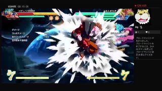 ドラゴンボールファイターズトレモ配信時間あったらDBDもやろうかな