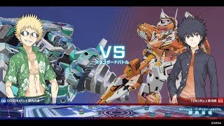 【プレマ】テムジン（あんちゃん）vs ドルドレイ　とある魔術の電脳戦機