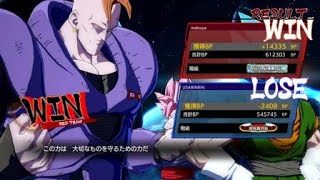 ドラゴンボール ファイターズ_そのいち