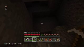 のんびりまったりマインクラフト12（ちょっと）