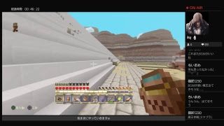 マインクラフトエジプトの世界