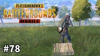 #78【PUBG MOBILE】おやじチャンネルのゲーム実況