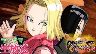 【DBFZ】オンライン対戦で練習
