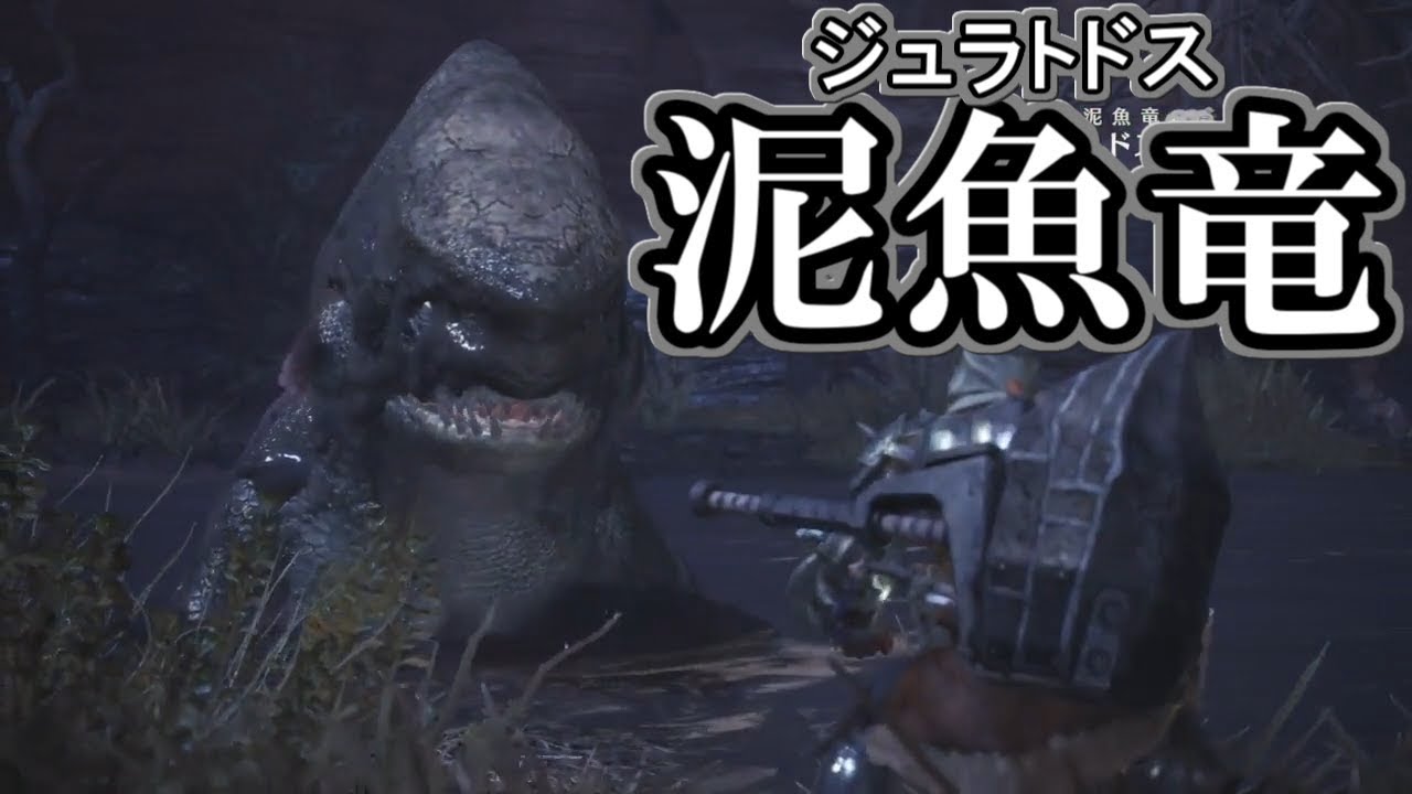 【MHW】せっかくだから狩りをしよう＃４【モンスターハンターワールド】