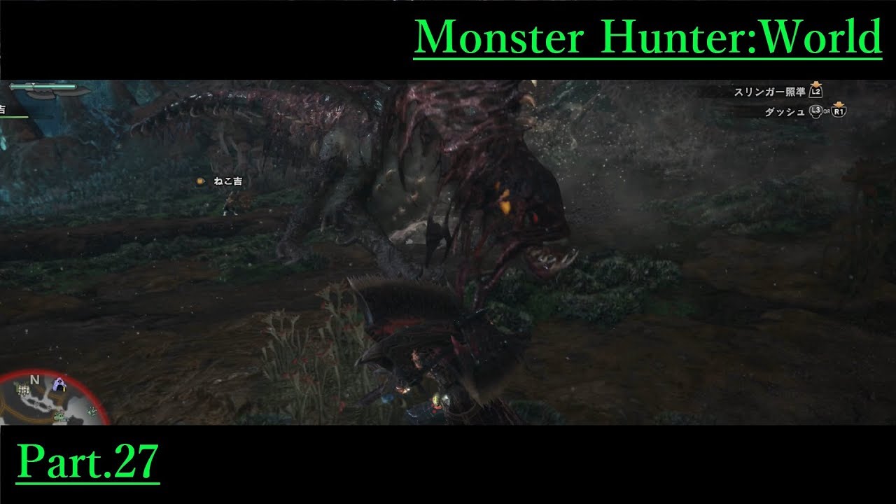 #27【モンスターハンター：ワールド】ガンランサーくらら、別武器に挑戦【くらら】《完結》