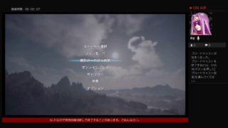 真三國無双8【難易度:究極】華雄ストーリー最初から