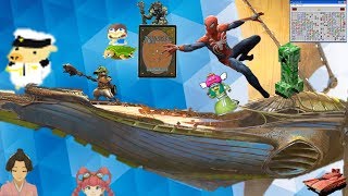 モンスターハンターワールド★６から