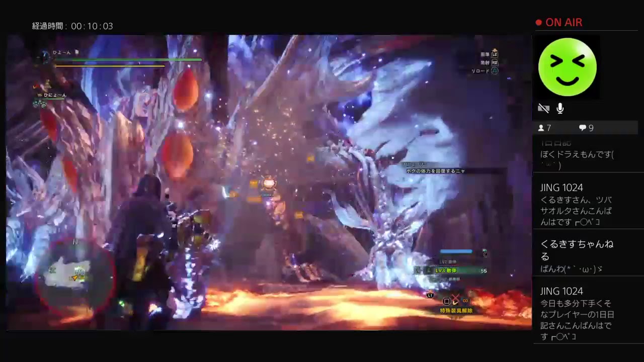 ［モンスターハンターワールド］マンドリルはいるがチンドリルは存在しない世界･･･［3TRnt3jJFkBj］