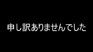 【スプラトゥーン２フェス】運営さん取り乱して申し訳ありませんでした【雑談】