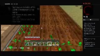 「マインクラフト」視聴者参加型　＃10