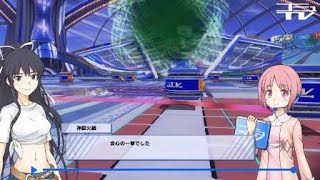 とある魔術の電脳戦機　コマンダーvsルルーン