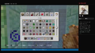 【マインクラフト】地下帝国作り始めます！【時の放浪者】