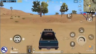 【PUBGモバイル】アラフォーちゃっきーの気ままゲーム実況！ミラマー！2018.11.08