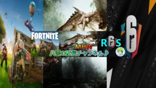 【マインクラフト】雑談しながらまったり作業♪