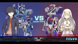 バルバドス（あんちゃん）vs テムジン　とある魔術の電脳戦機