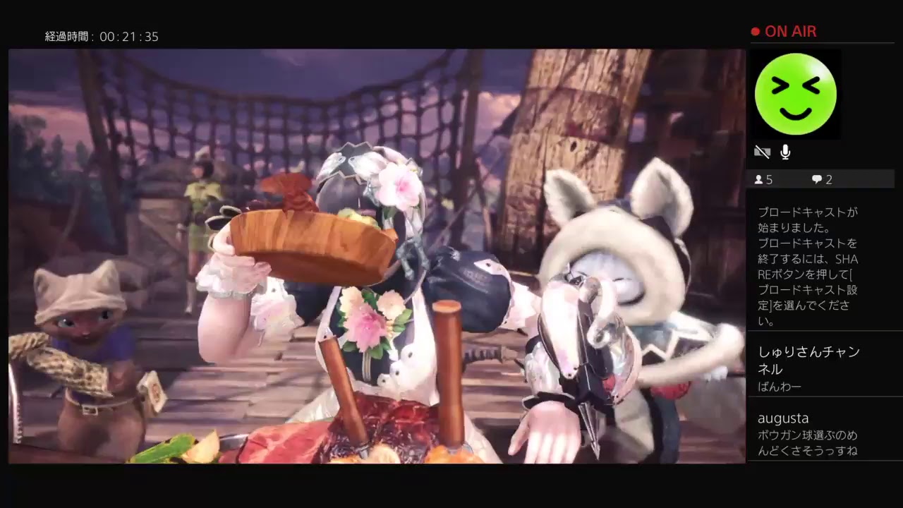 ［モンスターハンターワールド］今日も練習･･･（｀－’）／［64ndYj6Pkvx］