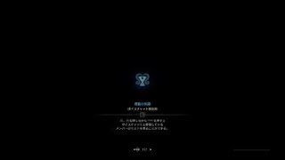 モンスターハンター：ワールド　ベヒーモス戦w