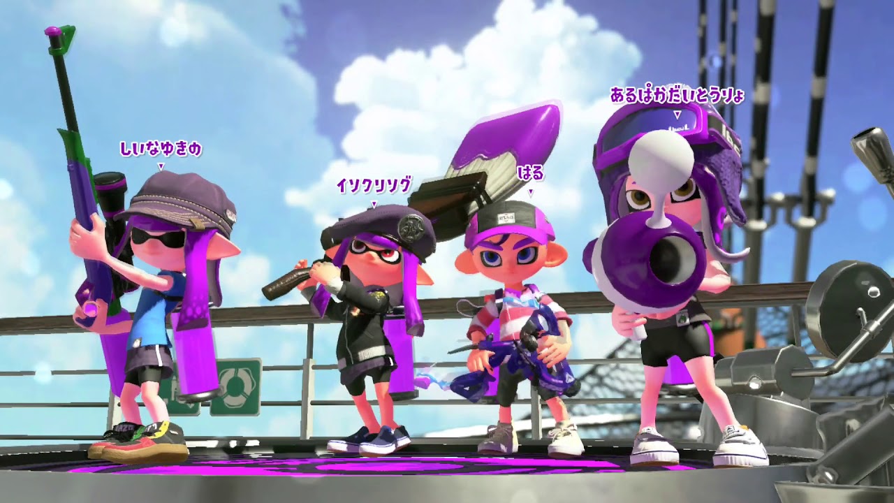 スプラトゥーン2 2018/11/02 プレイ記録 ガチヤグラ