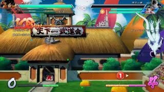 ドラゴンボール ファイターズ_20181110154352