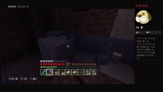 マインクラフトチンクラ懐part 5