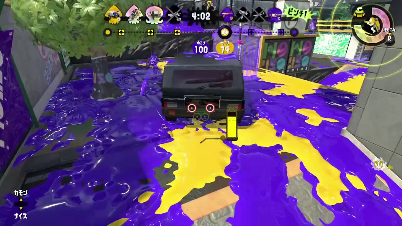 なまぬるいキル集第19弾【スプラトゥーン2】