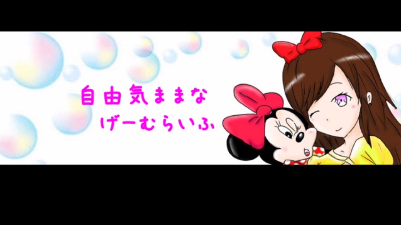 [マインクラフト  PS4]クリエイティブで遊んでく！ゆっくりしてってね！