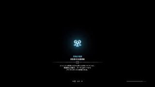 モンスターハンター：ワールド_ノラの深奥ソロ双剣