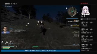 三國無双8呉＃2