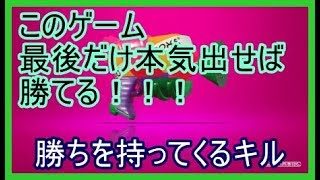 【スプラトゥーン２】　野良で頑張るガチヤグラ　Part2