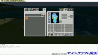 【マインクラフト】#126 ウィッチトラップのための地下湧き潰しLive