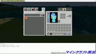 【マインクラフト】#126 ウィッチトラップのための地下湧き潰しLive