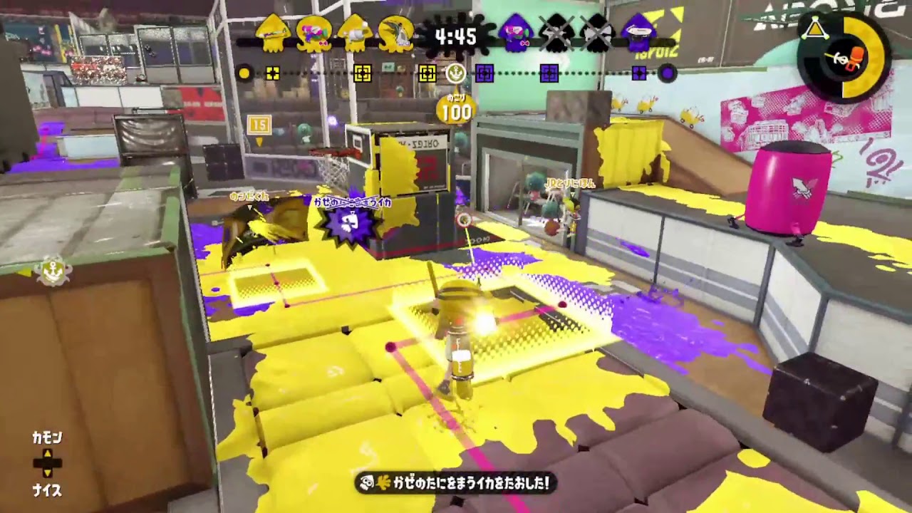 まなぬるいキル集第20弾【スプラトゥーン2】