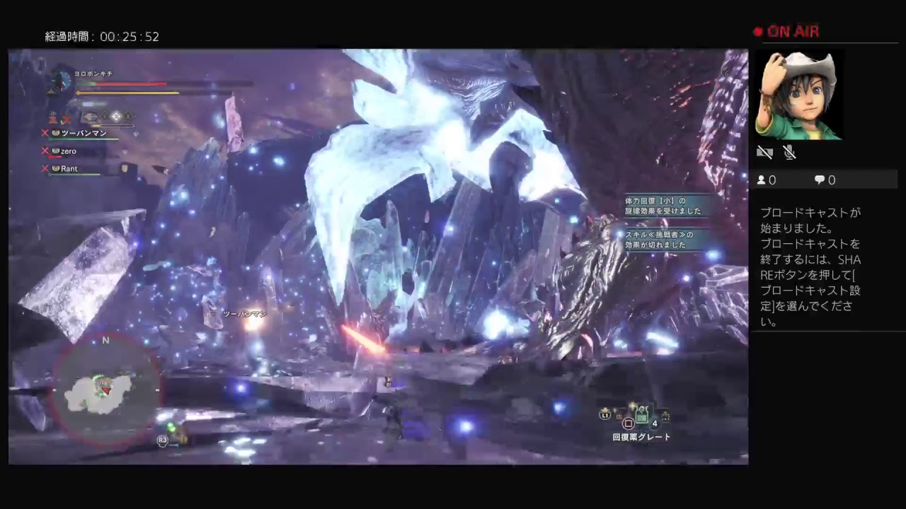 モンスターハンターワールド(ソロ始めました)初心者ゼノ・ジーヴァpart 2！