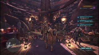 モンスターハンター：ワールド_20181108233953