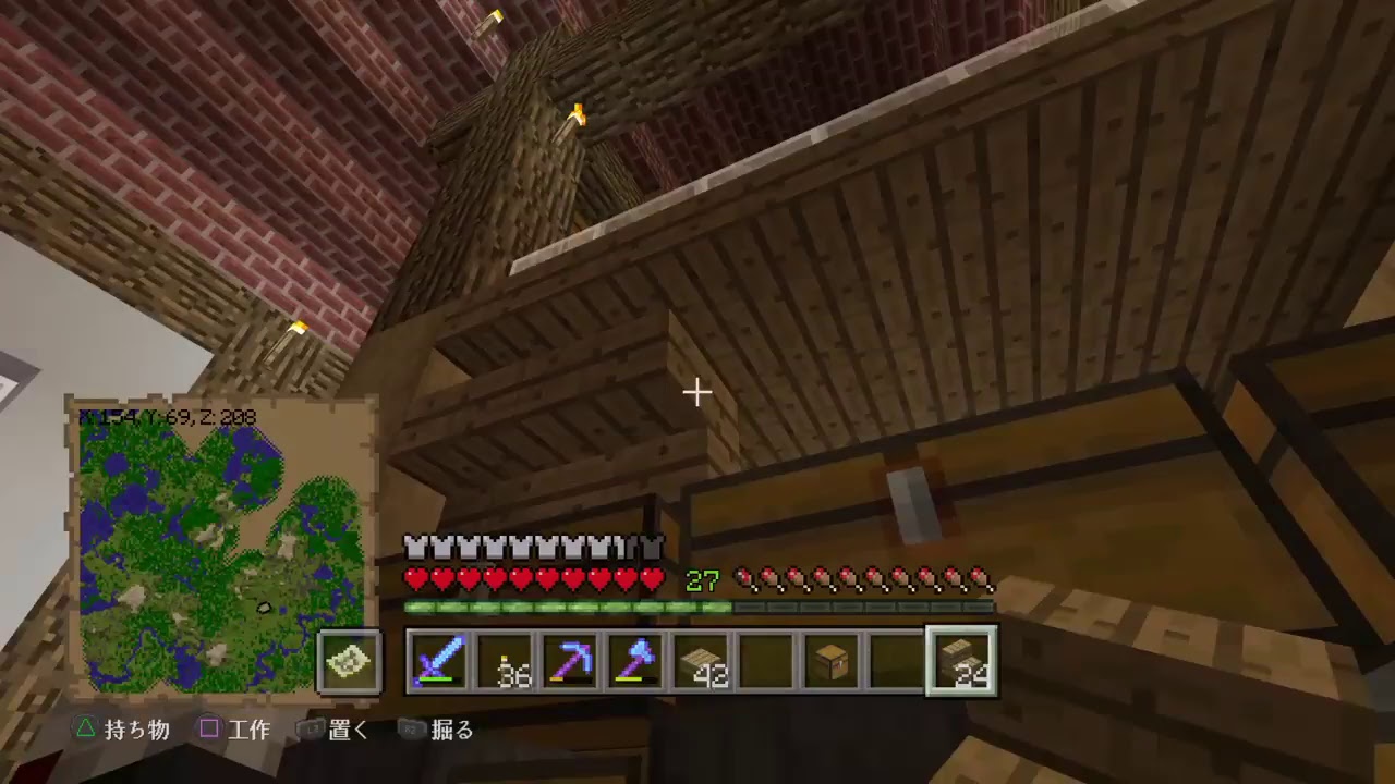 マインクラフト|ほうじ茶すすりながら倉庫改築|女性配信