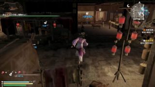 真三國無双8 難易度究極　マッタリプレイ