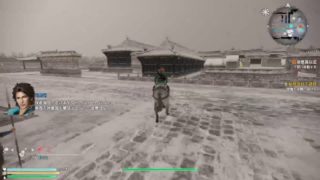 真三國無双8 難易度究極　マッタリプレイ