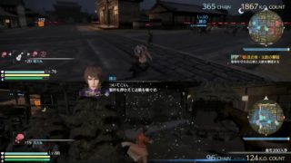 真三國無双8 難易度究極　マッタリプレイ