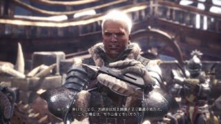 [モンスターハンター：ワールド] アナベル狩人 15 泥竜達のナワバリ～大古龍捕獲？！～