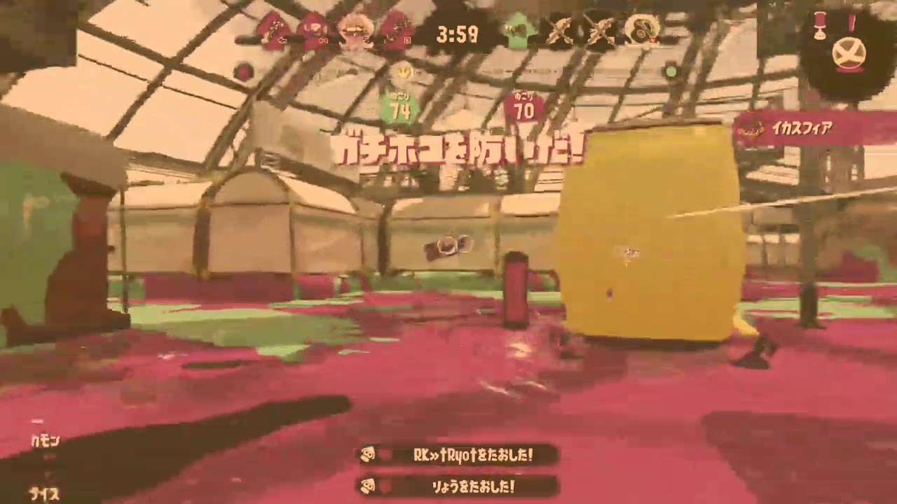 スプラトゥーン2  キル集