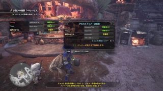 【Monster Hunter World モンスターハンター：ワールド】#81 メインのやってない事をやろう【PS4】【Live】