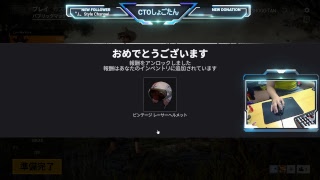 【PUBG】まったりドン勝しますよ！！【女子力実況】＃278