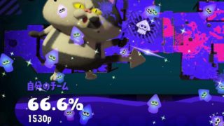 スプラトゥーン2：フェス！あなたはどっちが好み？ポッキー＆極細 チーム戦その2：倉麻るみ子