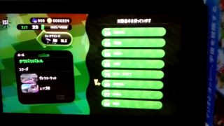 おもちさんのｶｸｶｸスプラトゥーン2実況Part Ⅱ